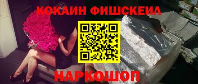 не бодяженный Азнакаево