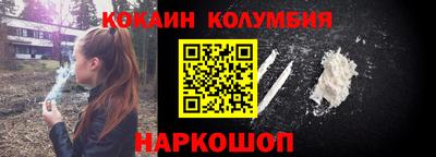 не бодяженный Азнакаево