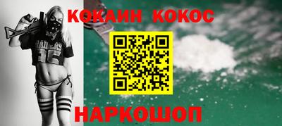 не бодяженный Азнакаево