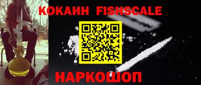 не бодяженный Азнакаево