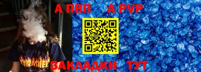 не бодяженный Азнакаево