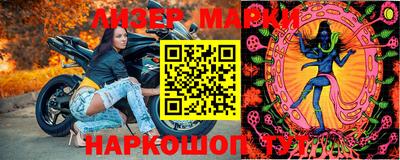 не бодяженный Азнакаево