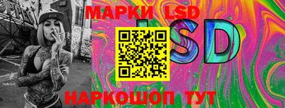 ECSTASY Абинск
