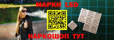 круглые Абакан