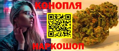ECSTASY Абинск
