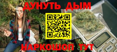 не бодяженный Азнакаево