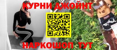 круглые Абакан