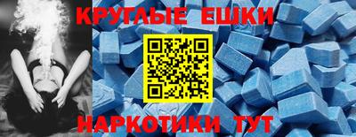 не бодяженный Азнакаево
