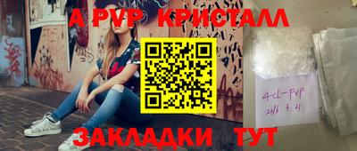 не бодяженный Азнакаево