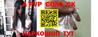 не бодяженный Азнакаево