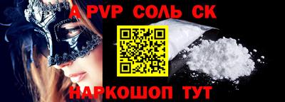 не бодяженный Азнакаево