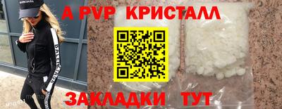 не бодяженный Азнакаево