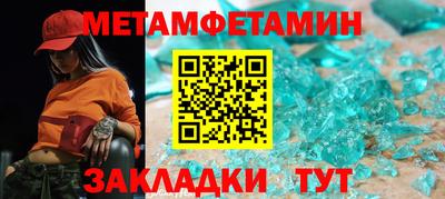 не бодяженный Азнакаево