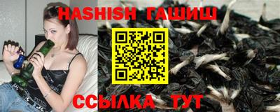 не бодяженный Азнакаево