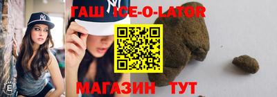 ECSTASY Абинск